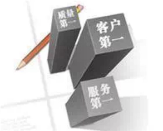 客戶(hù)案例一覽表