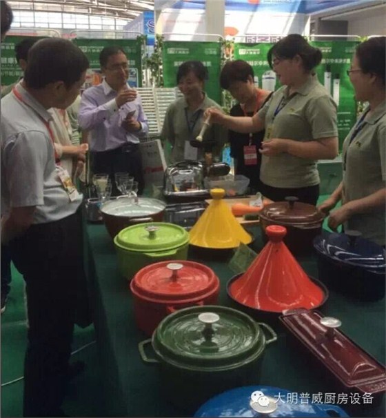 客戶參展 客戶參展