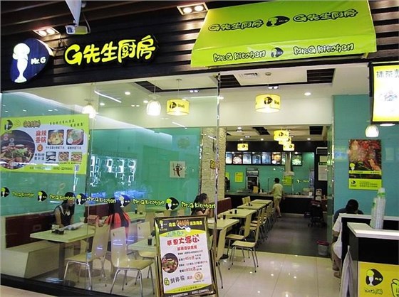 酒店廚房設備 酒店廚房設備