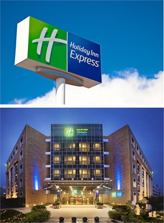 中國(guó)智選假日酒店廚具工程 中國(guó)智選假日酒店廚具工程