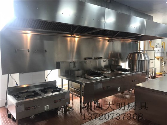 酒店廚房設計 酒店廚房設計