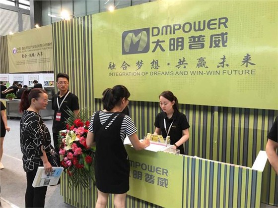 大明廚具 大明廚具