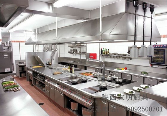 廚房設(shè)備 廚房設(shè)備