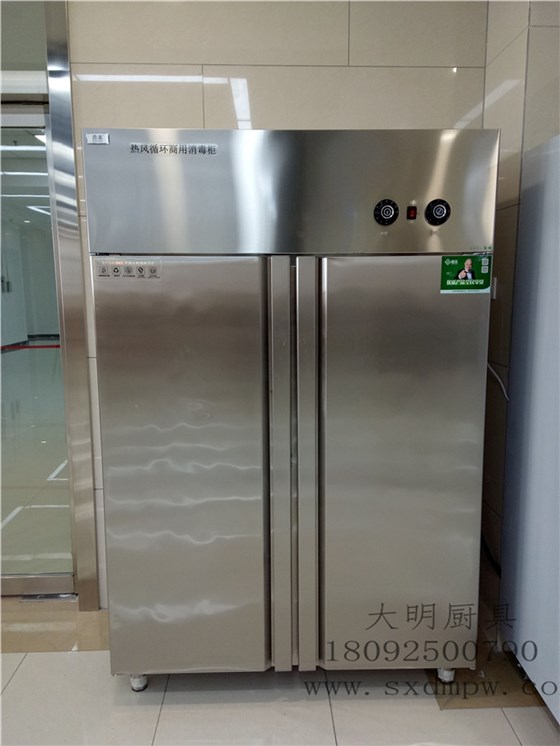 西安廚房設(shè)備 西安廚房設(shè)備