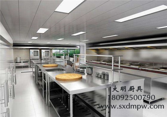 商用廚房設(shè)備 商用廚房設(shè)備