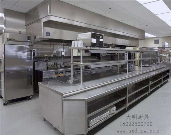 酒店廚房設(shè)備采購 酒店廚房設(shè)備采購