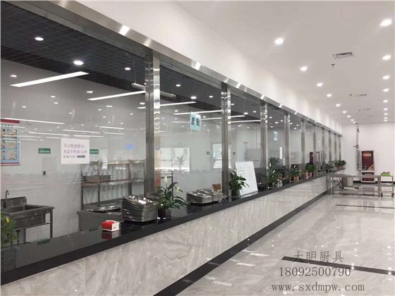 廚具設(shè)備 廚具設(shè)備