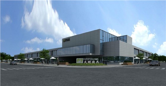 大明廚具.jpg 大明廚具.jpg