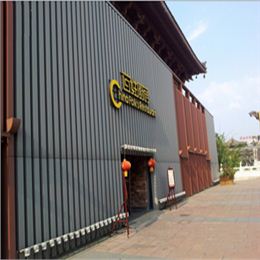 項目案例：百姓廚房加工中心