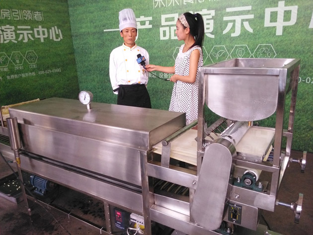 電臺采訪 電臺采訪大明面皮機