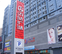 廚房工程設(shè)計(jì) 廚房工程設(shè)計(jì)