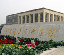 酒店廚具工程 酒店廚具工程