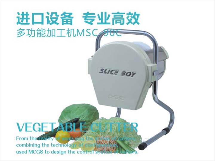 進口設(shè)備,專業(yè)高效 進口設(shè)備,專業(yè)高效