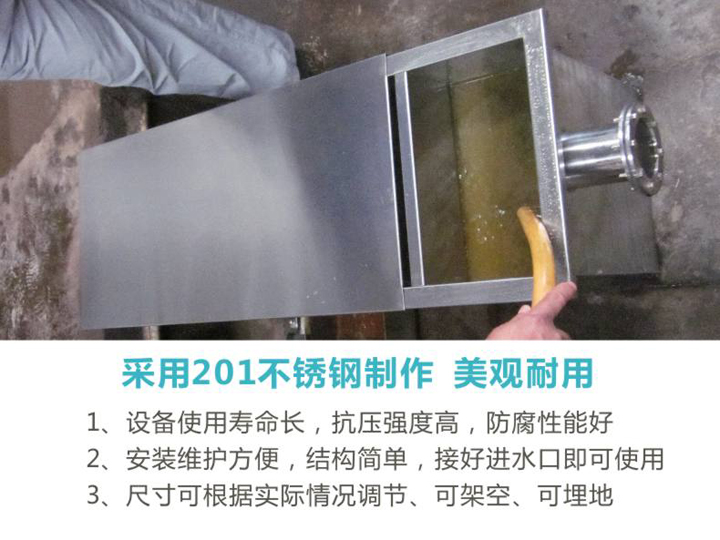 油水分離操作演示3 油水分離操作演示3