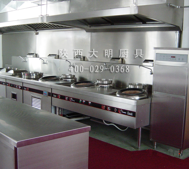 酒店廚房設備有哪些