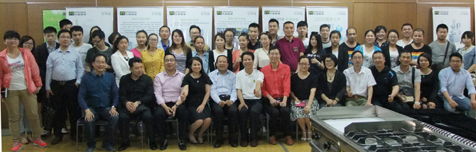 學員合影 學員合影