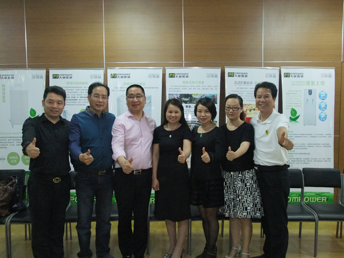 牛商協會會員合影 牛商協會會員合影