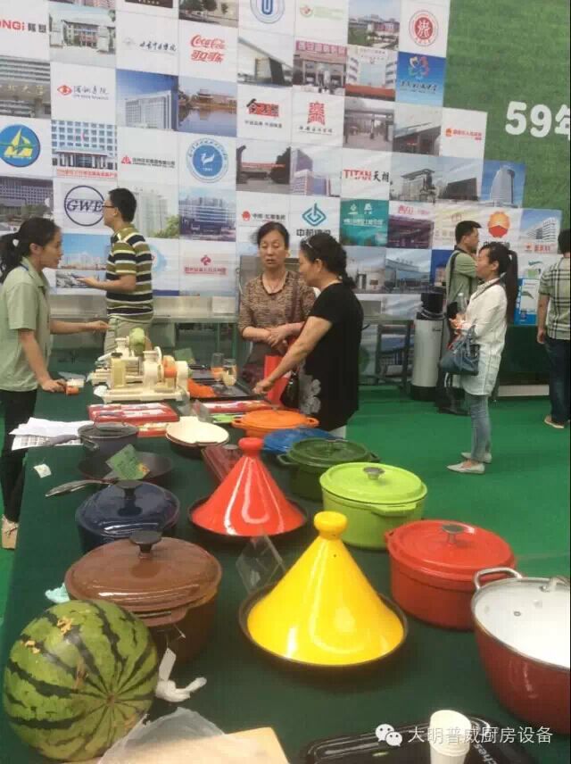 果蔬加工設備展示