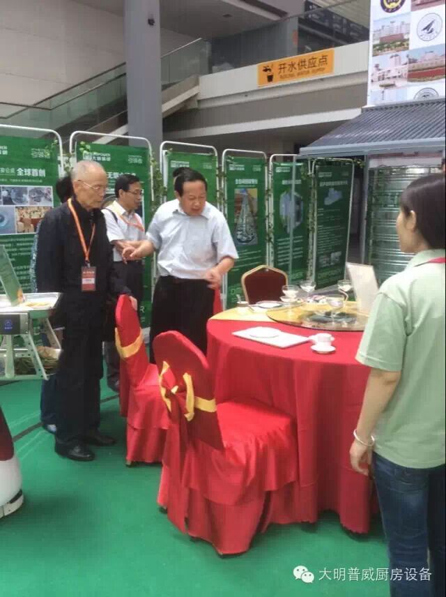 無電自動宴會桌