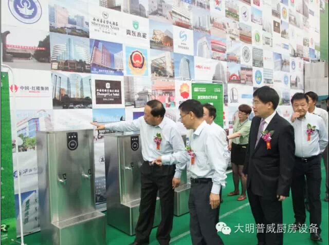 小分子團(tuán)活性開(kāi)水器