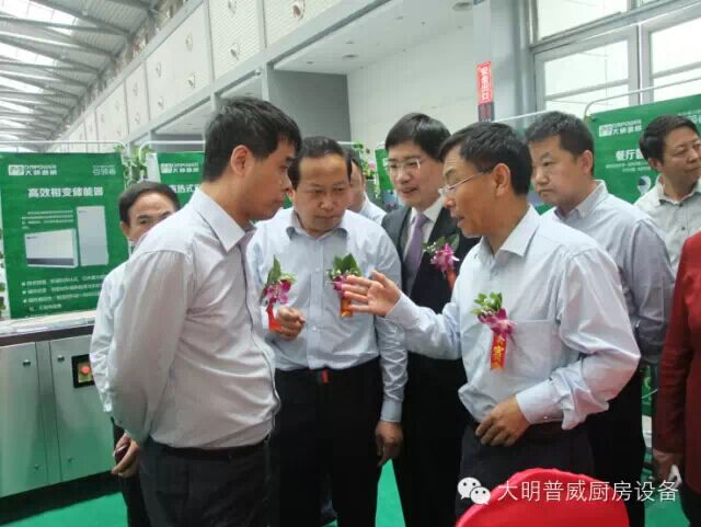 領(lǐng)導(dǎo)給予大明普威廚房設(shè)備高度評(píng)價(jià)