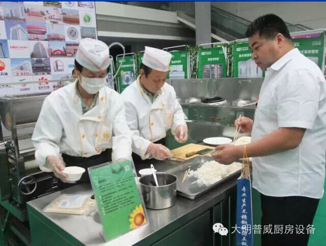 大明面皮機現場演示 大明面皮機現場演示