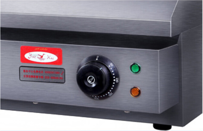 平扒爐開關 平扒爐開關