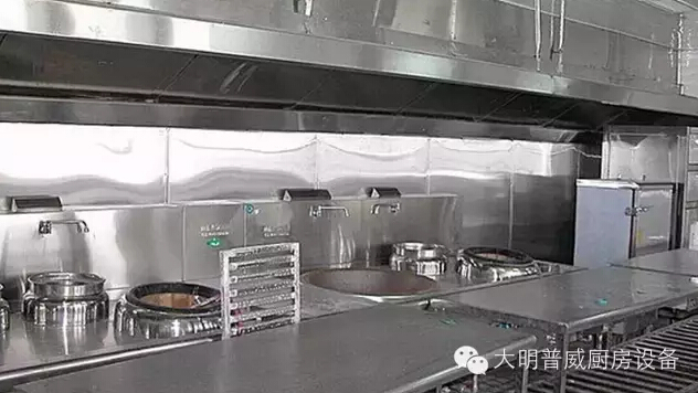 爐灶設備 爐灶設備