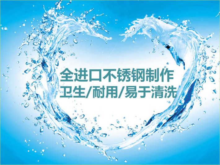 包子機(jī)廠家 包子機(jī)廠家