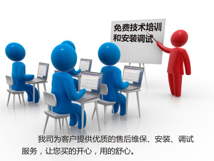 包子機(jī)價(jià)格 包子機(jī)價(jià)格