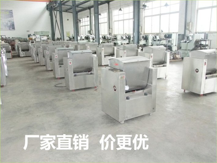 廠家直銷，價格更優惠