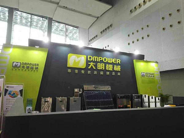 陜西大明機械展位 陜西大明機械展位