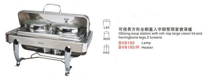 商用廚房設備 商用廚房設備