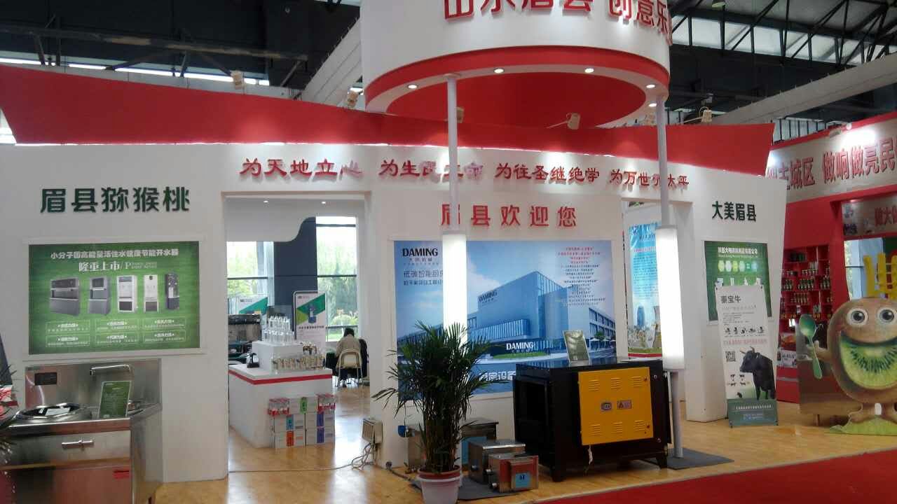 廚房工程 廚房工程