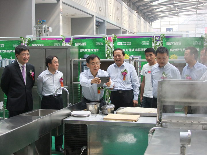 廚房設備 廚房設備