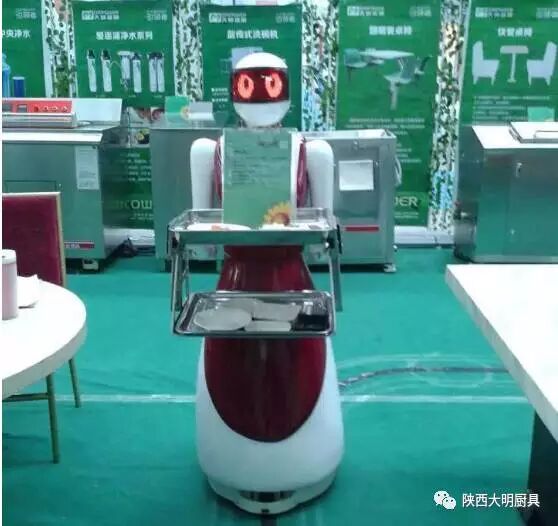 商用廚房設備 商用廚房設備