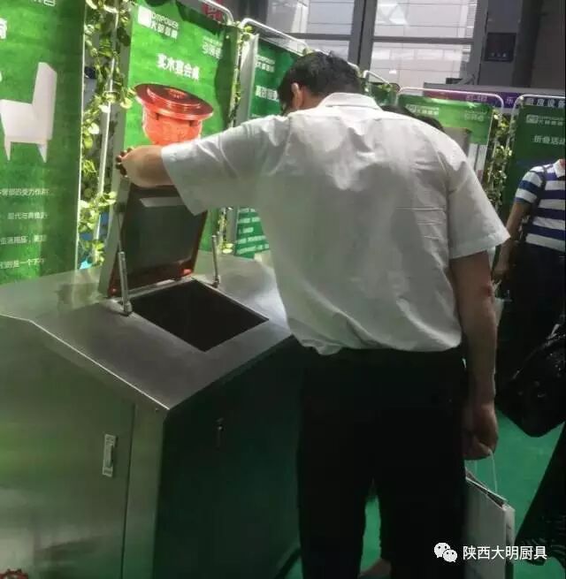 大明廚具 大明廚具