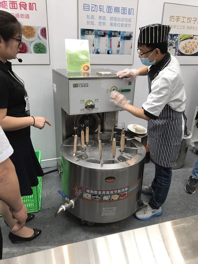 廚房設備 廚房設備