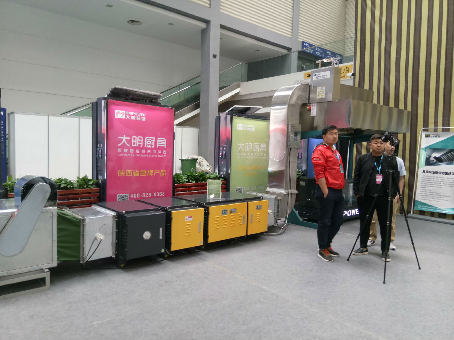 商用廚房設備 商用廚房設備