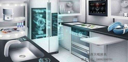 商用廚房設(shè)備 商用廚房設(shè)備