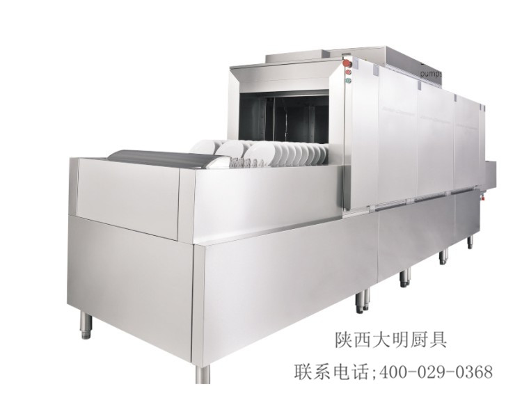 洗碗機(jī) 洗碗機(jī)