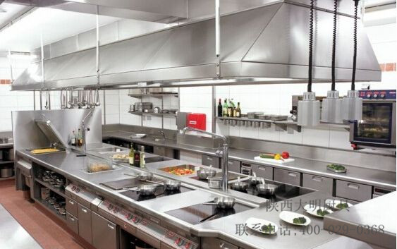 酒店廚房設備 酒店廚房設備