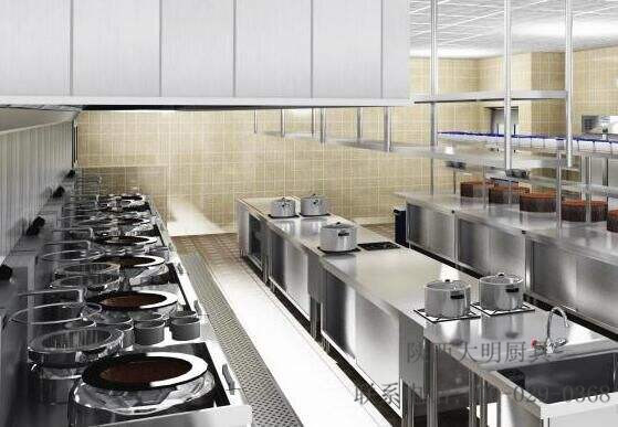 酒店廚具 酒店廚具