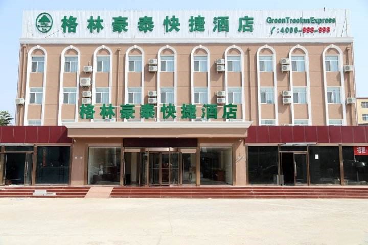 商用廚房設(shè)備 商用廚房設(shè)備