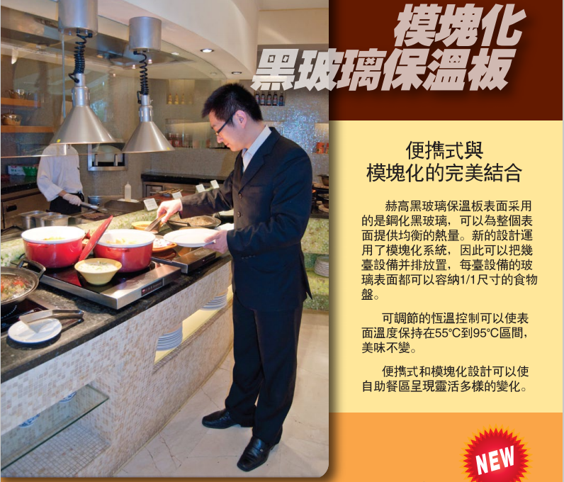 QQ截圖20180608173557.png QQ截圖20180608173557.png