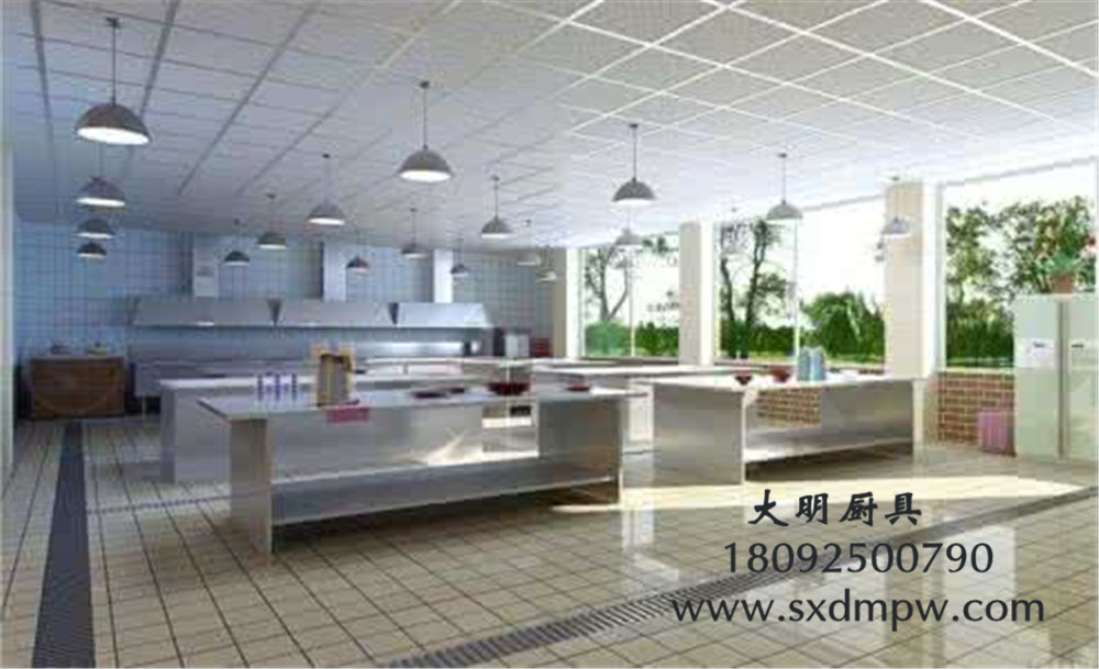 廚房設備 廚房設備