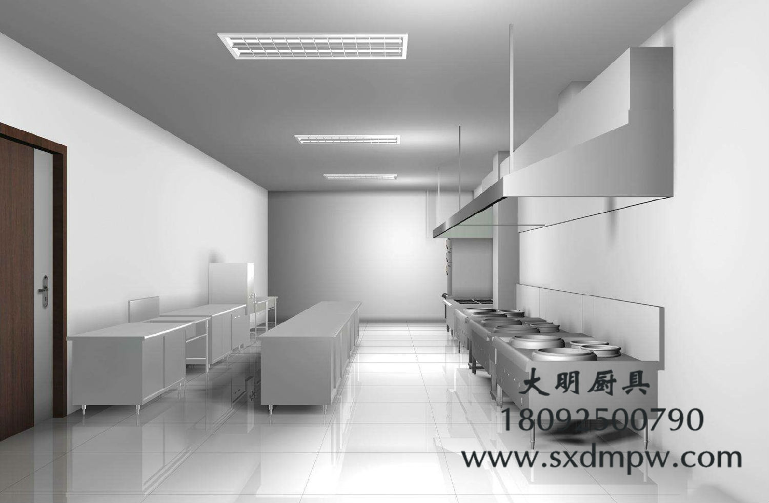 酒店廚房設備 酒店廚房設備