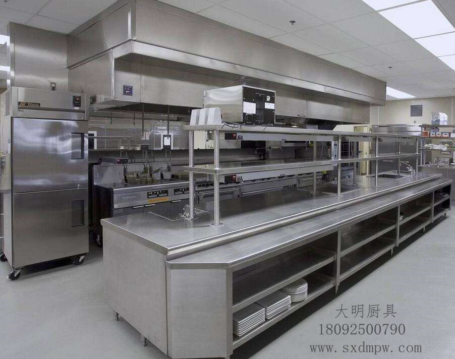 酒店廚房設備采購 酒店廚房設備采購