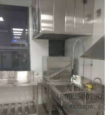 酒店廚房設備 酒店廚房設備