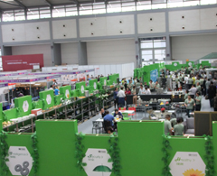 大明廚具在西安國際酒店設(shè)備展覽會中攜上百款新品亮相